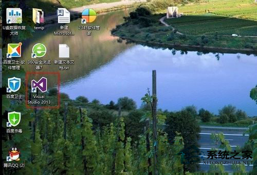 Win8.1怎么把metro应用图标添加到桌面