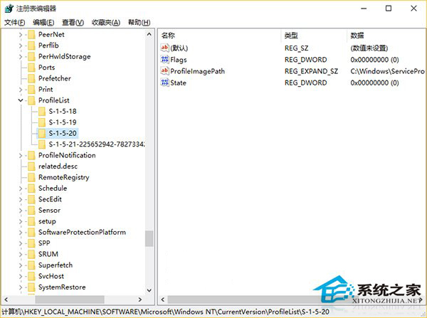 Win10 KB3081424补丁安装失败怎么办?