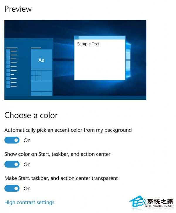 Win10预览版10525更新内容：迎回彩色标题栏