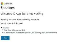 Win10系统修复应用商店打不开问题的方法