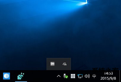 Win10系统关闭操作中心的步骤