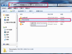 Win7怎么获得文件夹绝对路径？ Win7查询文件夹绝对路径的技巧