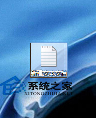 Win7如何打开注册表？Win7系统打开注册表的技巧