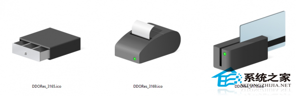 Win10预览版10558更新爆料：新添许多图标