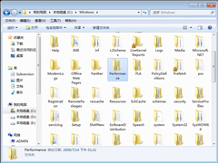 Win7系统隐藏Windows体验指数的技巧