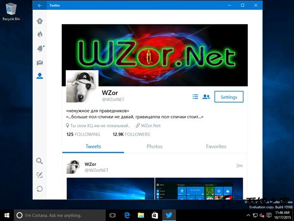 Win10预览版10568大量截图曝光
