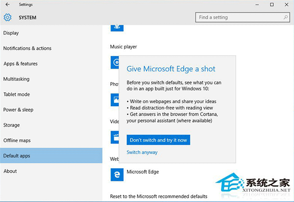 Win10预览版10568修改默认浏览器时提示请给Edge一个机会