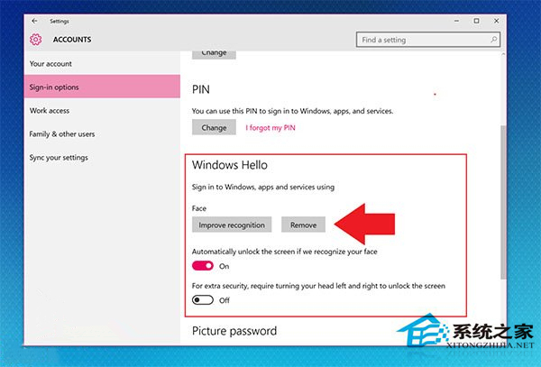 如何关闭Win10系统的Windows Hello功能?
