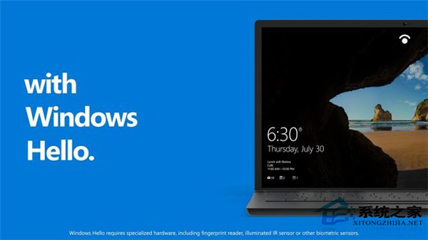 Windows Hello让Win10设备安全性达到新高度