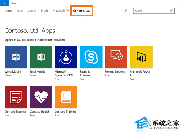 Win10系统企业版应用商店正式上线
