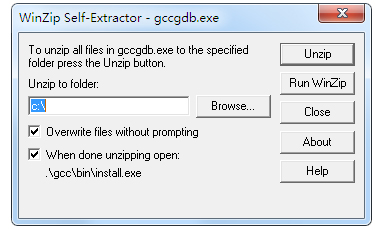 Gcc编译器 V2.2 Windows版