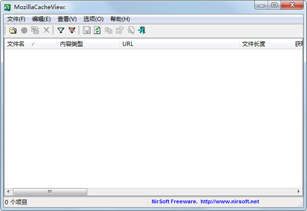 MozillaCacheView(缓存查看工具) V1.69 中文绿色版