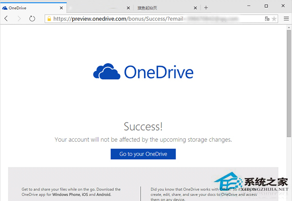 微软提供专门入口保留OneDrive 15GB免费空间
