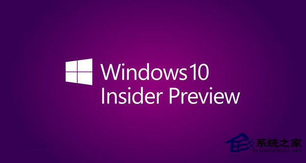 Win10 RS1预览版11082内核重大调整