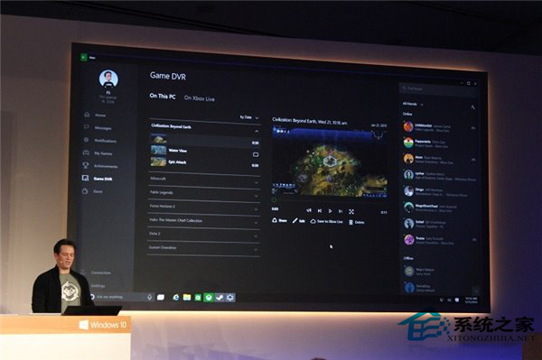 微软将不会给Mac OS系统开发Xbox串流应用