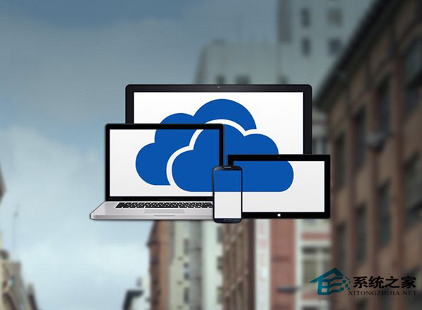 微软主管承认缩减OneDrive容量的政策很糟糕