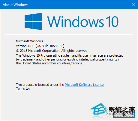 Win10 TH2正式版KB3124263补丁的更新内容