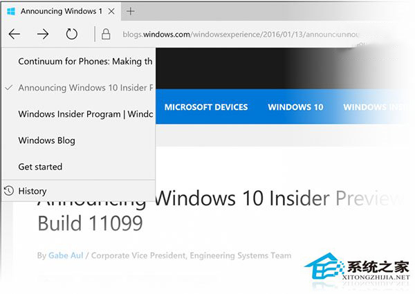 Win10快速通道预览版11102的更新内容