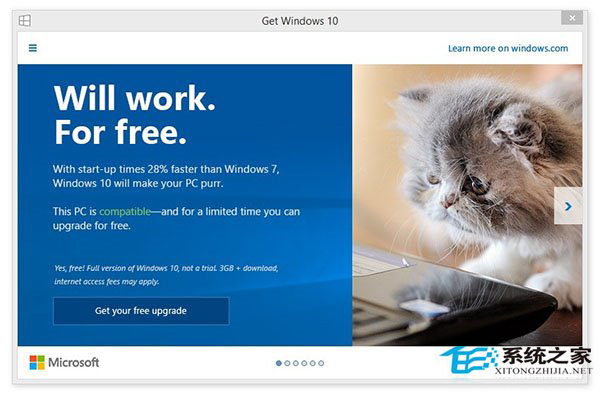 微软把Win10作为推荐更新向Win7/Win8.1用户推送