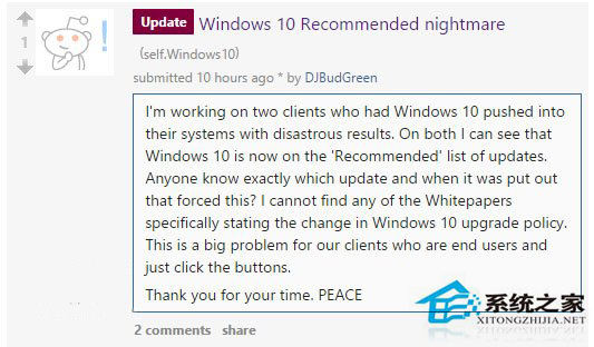 微软把Win10作为推荐更新向Win7/Win8.1用户推送