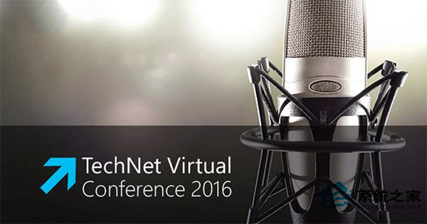 3月1号微软TechNet技术大会将抽奖送无人机