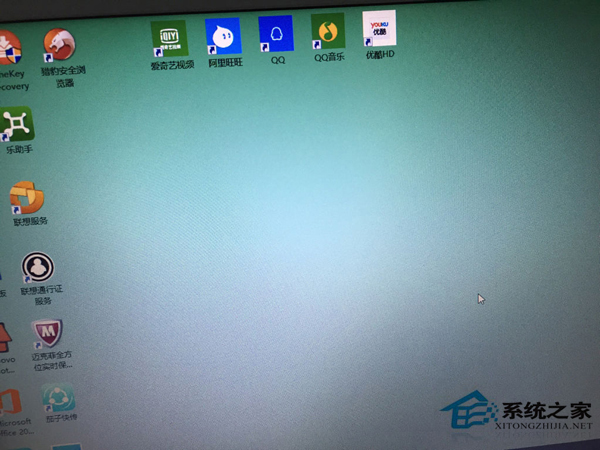 Win10桌面图标排列混乱怎么解决？