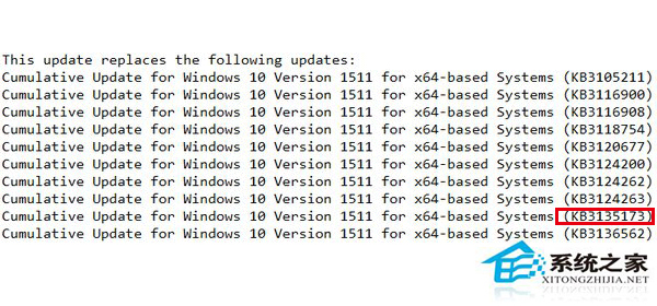 Win10安装累积更新KB3140742后版本升级为10586.112