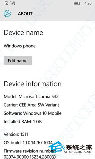 Win10 Mobile预览版14267.1004的截图曝光