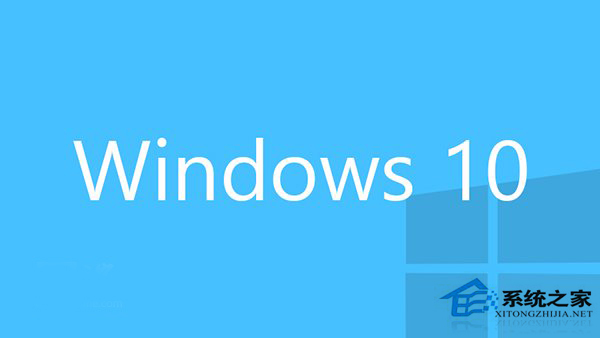 Win10正式版10586.122全面提升稳定可靠性