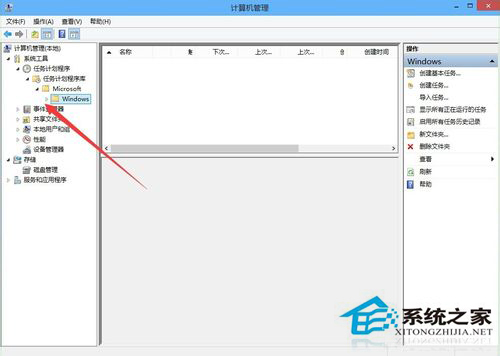 Win10输入法无法使用提示已禁用IME如何处理？