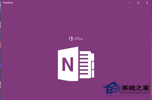 Win10需要登录微软账户才能使用的功能有哪些？