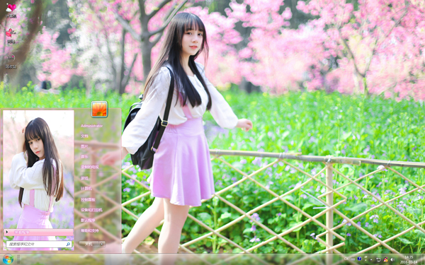 樱花盛开美女踏青Win7主题