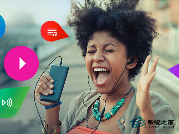 微软向MixRadio老用户推出Groove音乐免费体验活动
