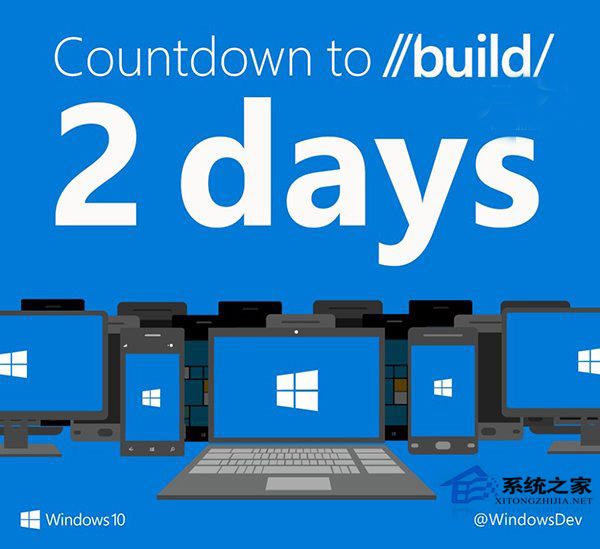 微软Build2016蓄势待发，大会日程安排全掌握