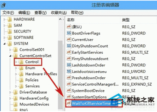 如何提高Win8.1系统的关机速度？