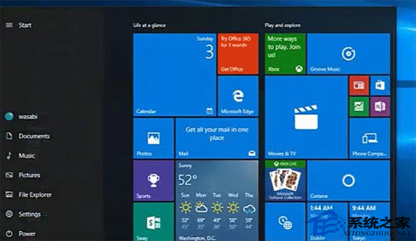 微软Win10一周年更新改进开始菜单显示方式