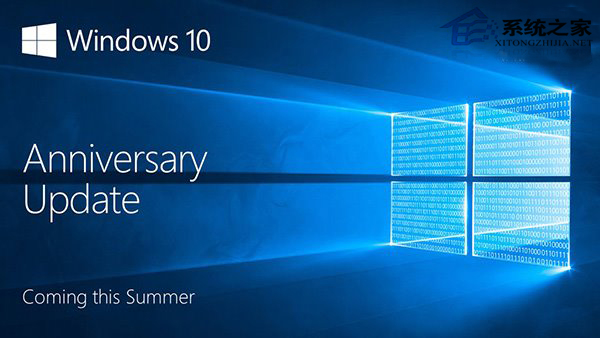 微软发布Win10一周年更新预览版14316快速更新