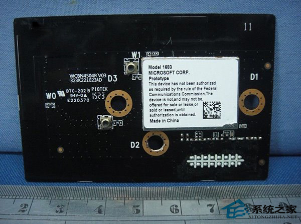 曝：Xbox One Slim将现身于微软E3 2016发布会