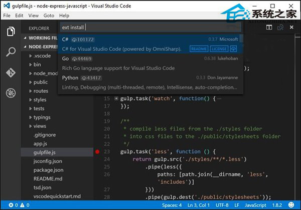 iOS应用移植Win10，微软正式推出Visual Studio Code 1.0稳定版