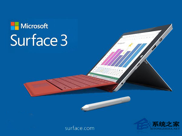 提升移动网络稳定性！微软推送Surface 3四月更新