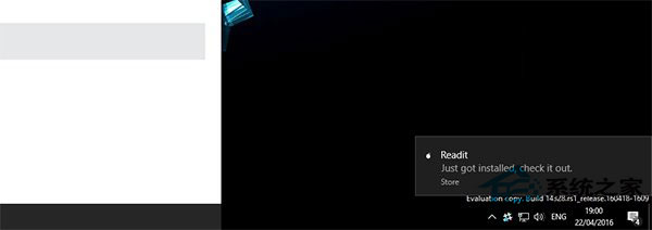 Win10预览版14328改进通知中心：增加应用下载通知