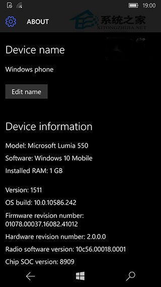 Win10移动版10586.242即将推送，系统累积更新截图曝光