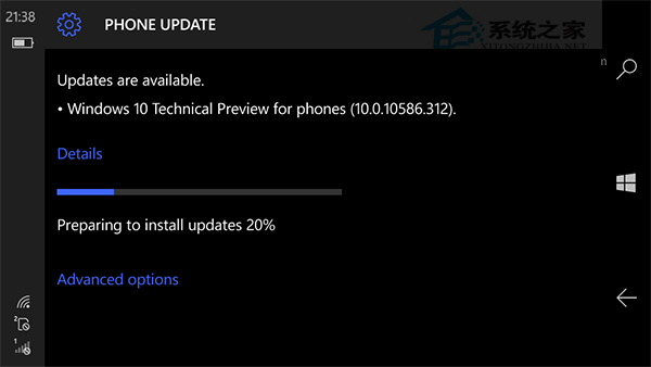 Win10 Mobile预览版10586.312内测中：修复和性能提升
