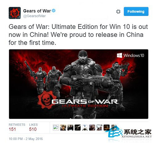 《战争机器终极版》登陆Win10商店，售价人民币87元