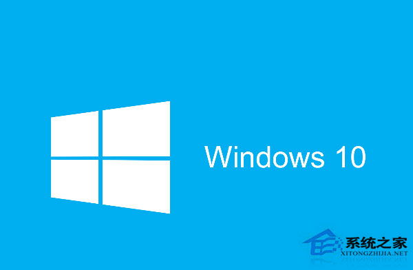 Windows10装机量超过3亿：花了仅281天