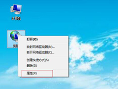 Win7无线Wifi连接不上怎么办？无线Wifi连接不上的解决方案