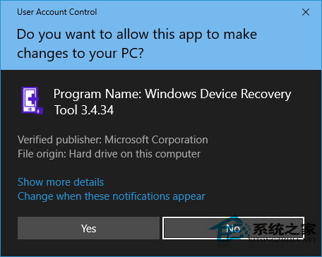 Win10预览版14342更新内容汇总：Edge浏览器扩展等迎来新功能