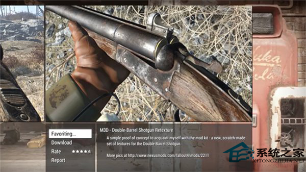 Xbox One版《辐射4》将支持Mod功能 5月封闭测试