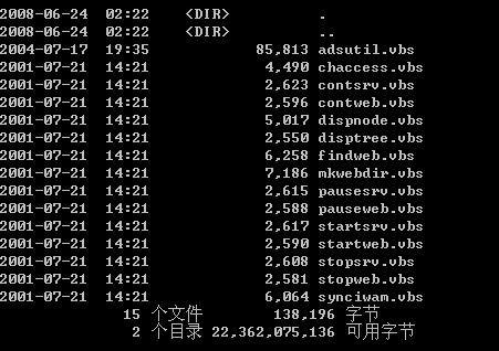 WinXP iis出现server application erro