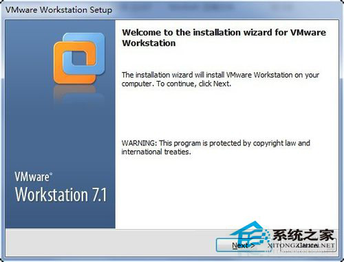 Win7无法访问您试图使用的功能所在的网络位置怎么解决?